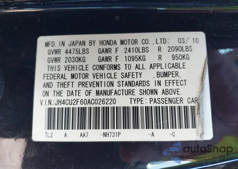 2010 Acura Tsx 2.4 из США, поврежденный, VIN JH4CU2F60AC026220